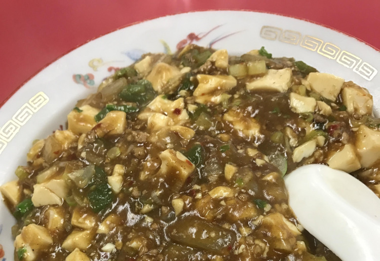 カレー麻婆丼