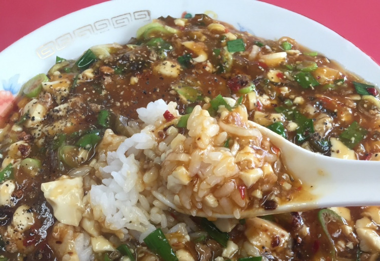 麻婆丼