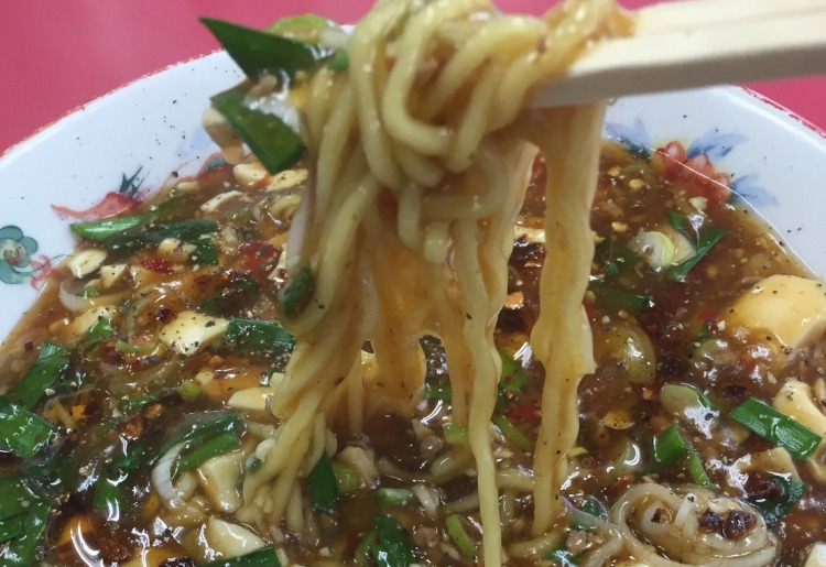 麻婆麺